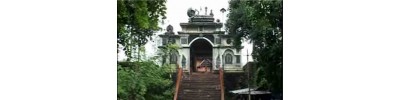 82. திருச்செங்குன்றூர்